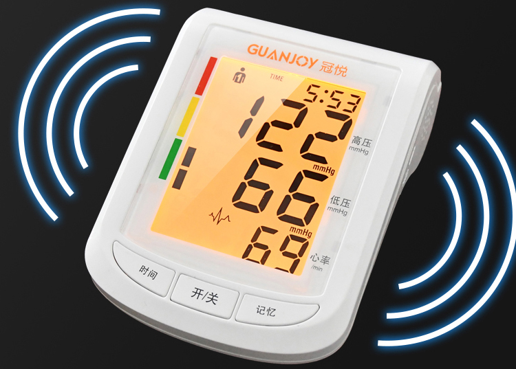 上新啦，冠悅?cè)詣?dòng)電子血壓計(jì)HK-805