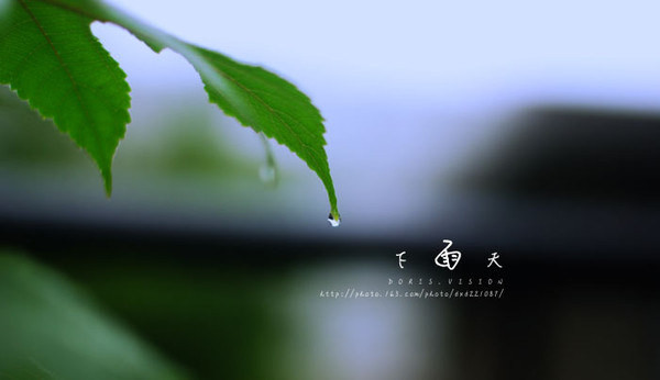 暴雨顏色等級代表什么？