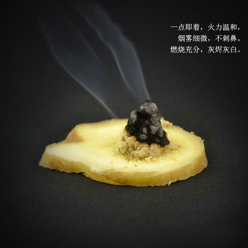 艾灸，拔罐，按摩，刮痧，到底哪個(gè)適合你？